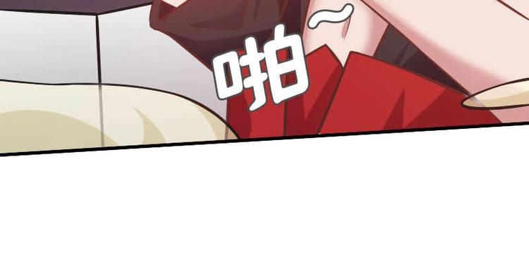 第16话69
