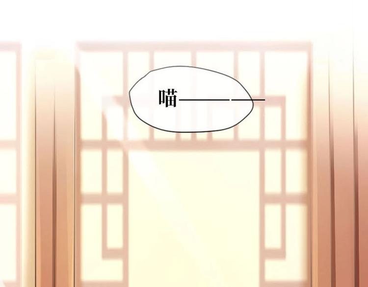 第11话76