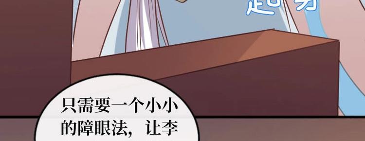 第13话9