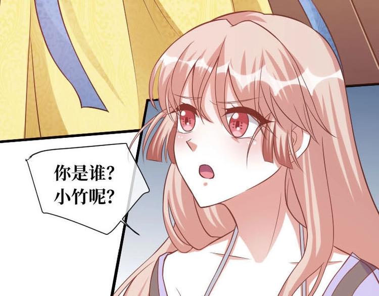 第15话44