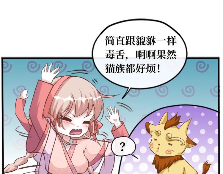 第13话0
