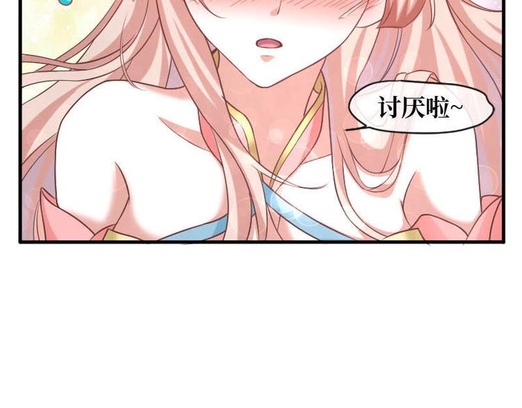 第15话5
