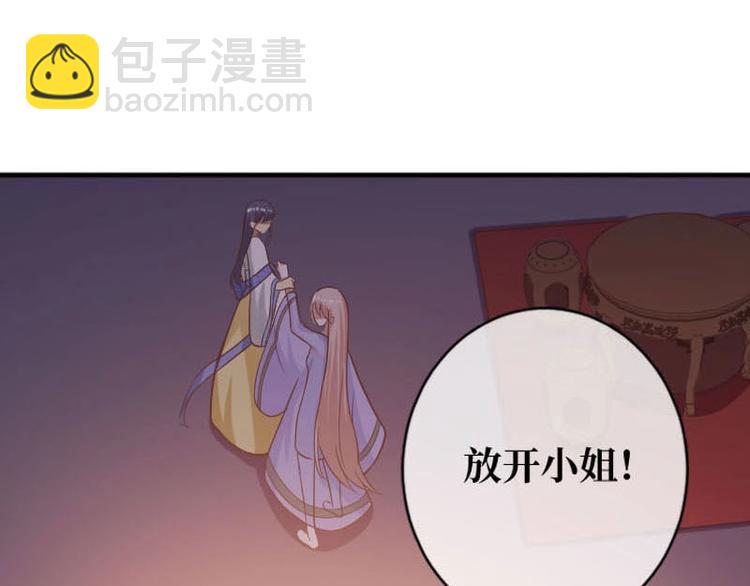 第15话72