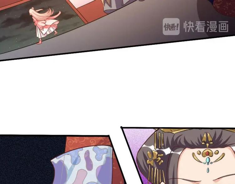 第14话55