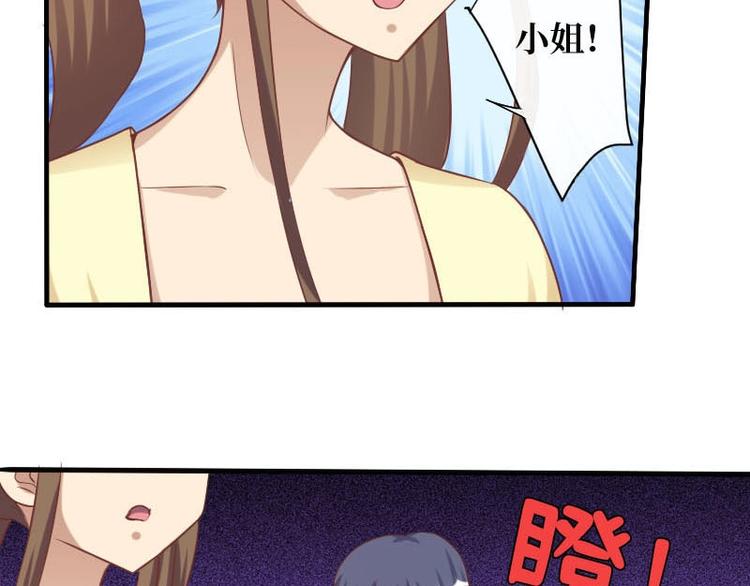 第17话1