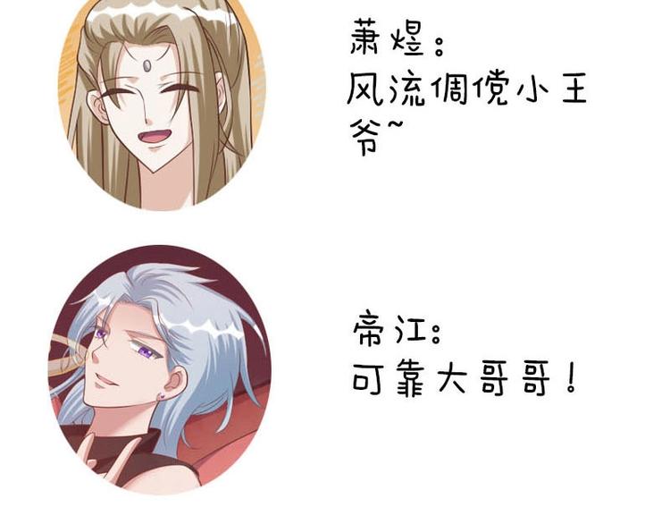 第17话100