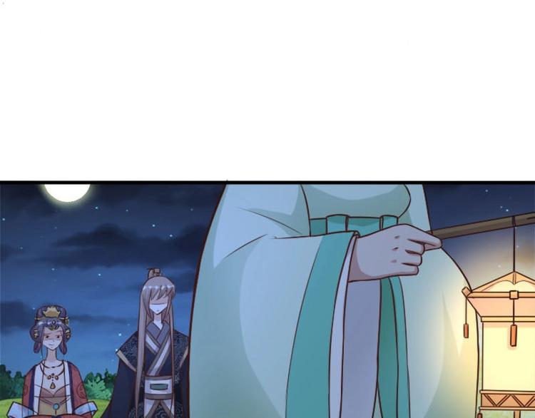 第14话13