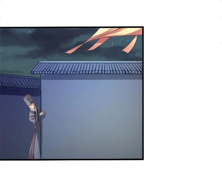 第6话3