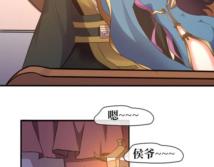 第14话75
