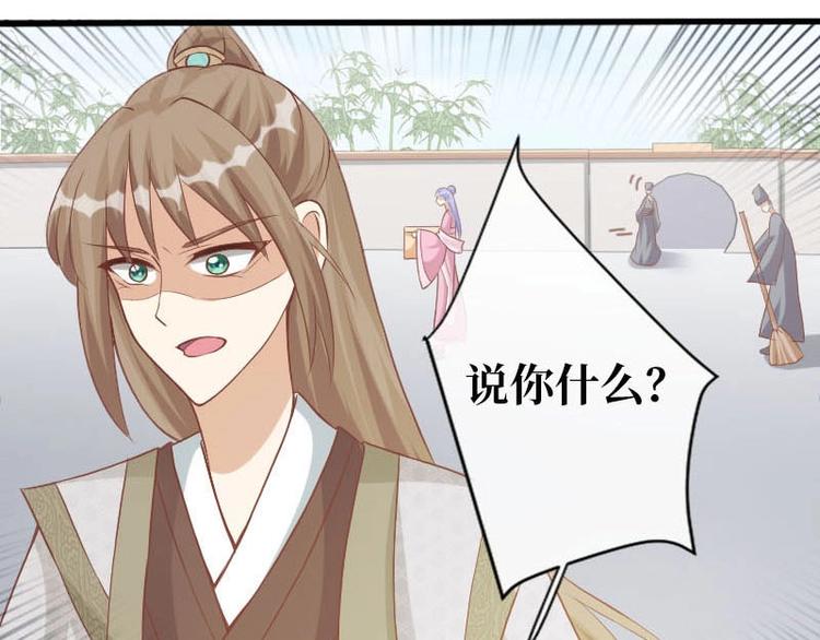 第9话18
