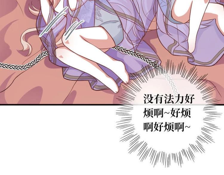 第15话38