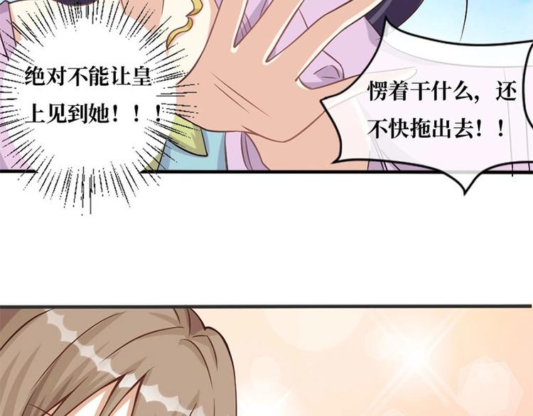 第4话44
