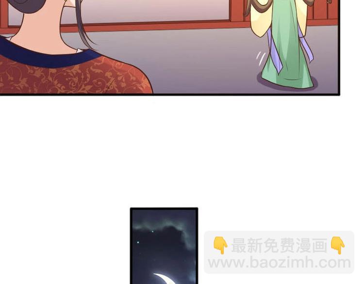 第14话60