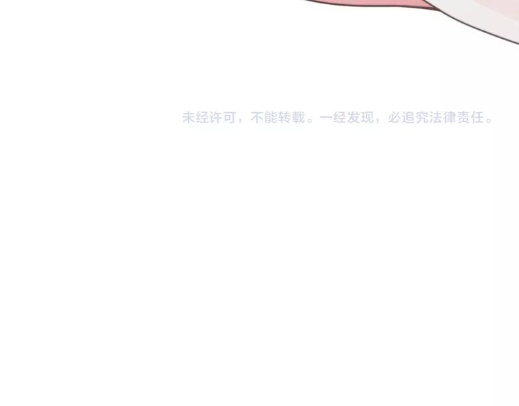 第6话 逃出摄政王府119