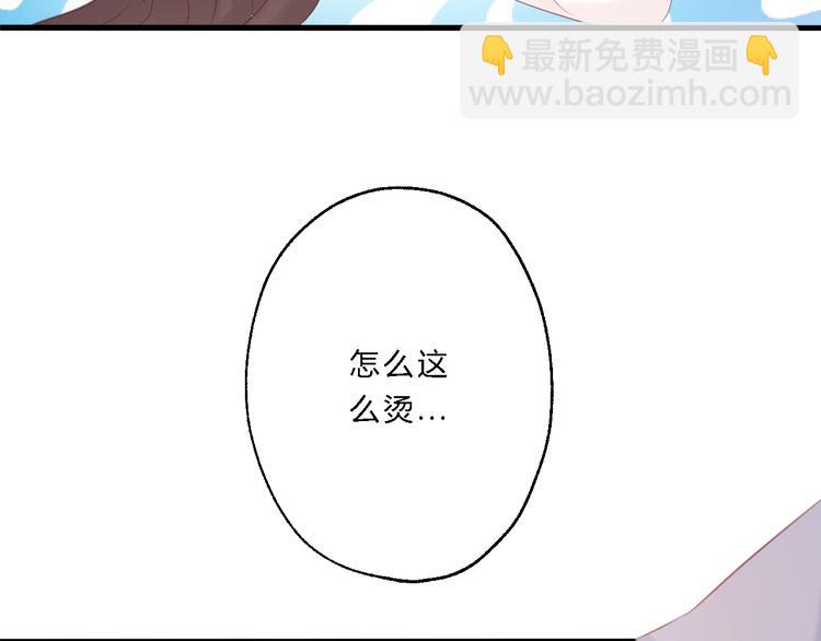第11话 趁病占便宜！98