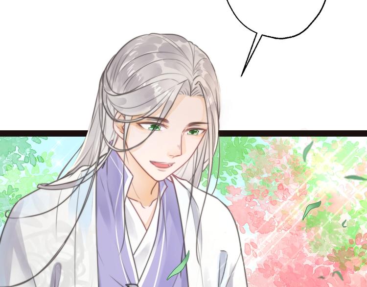 第6话 逃出摄政王府115