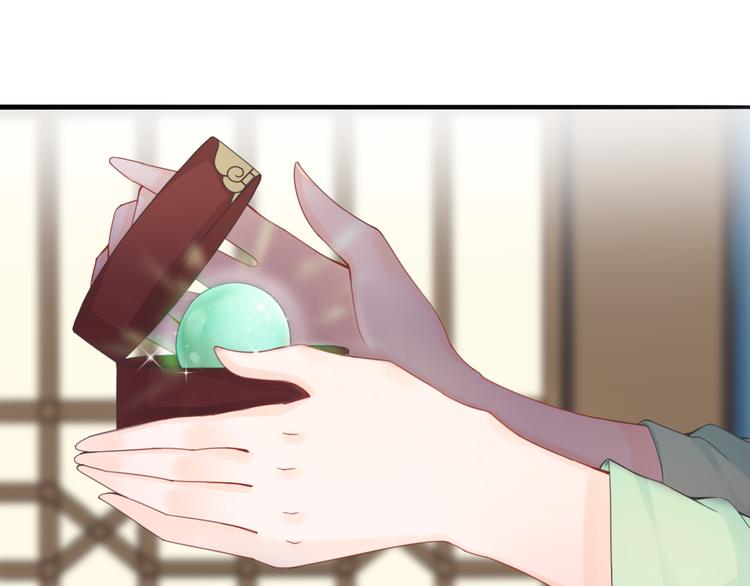 第3话 装瞎卖萌21