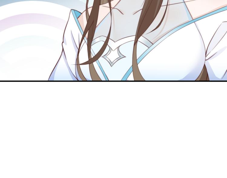 第15话 谁动了我的剧情？！79