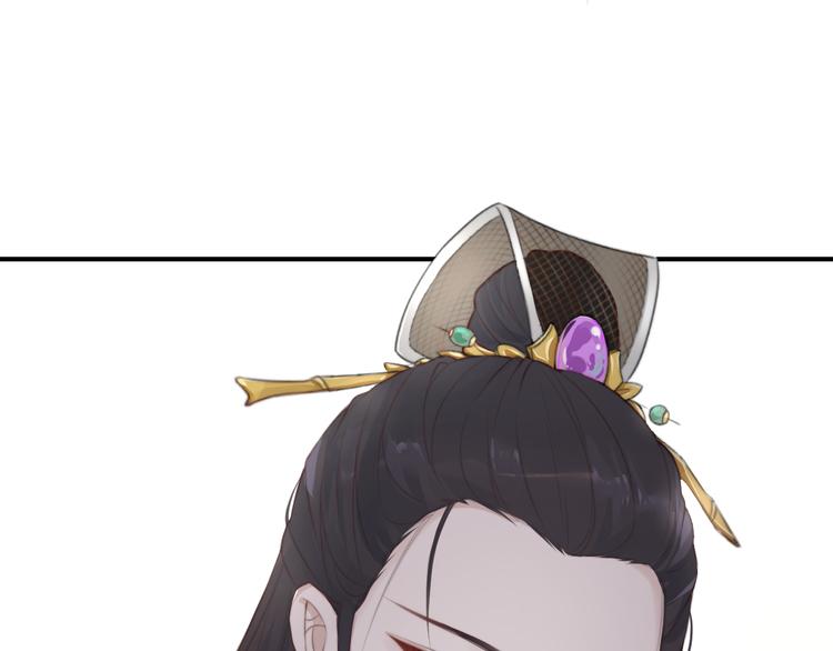 第13话 说王不说八72