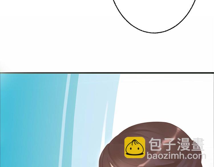 第2话 寻找夜明珠69