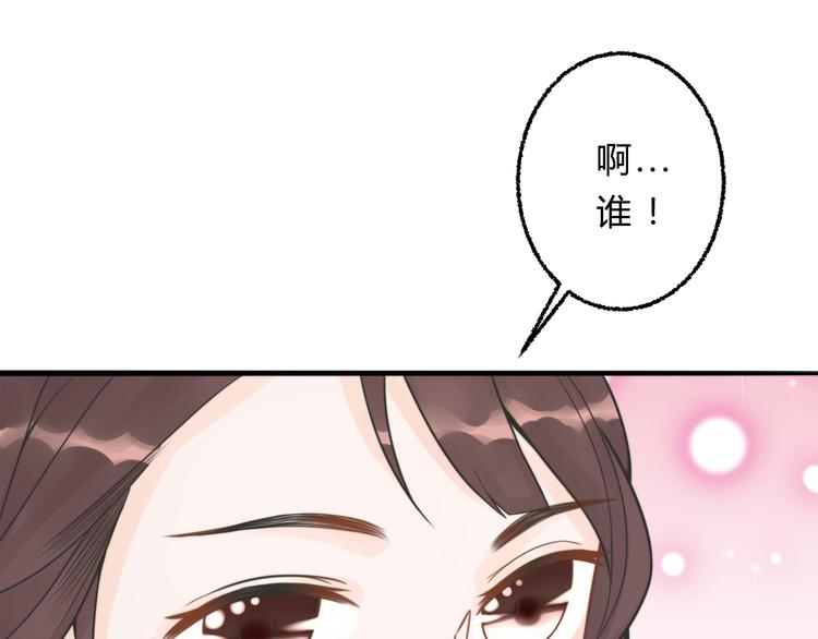 第4话 哪儿都有你66