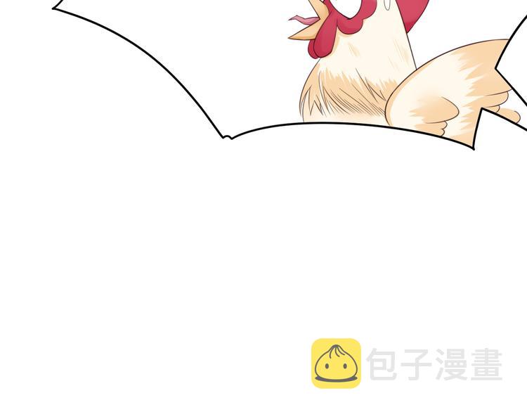 第18话 刁民23
