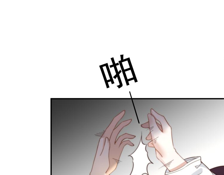 第21话 卖身契了解一下10
