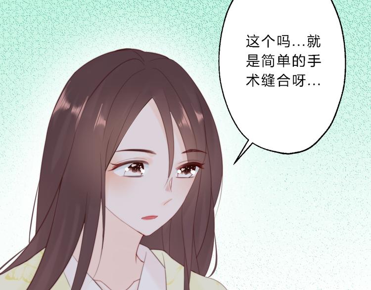 第12话 竖着出来横着回去117