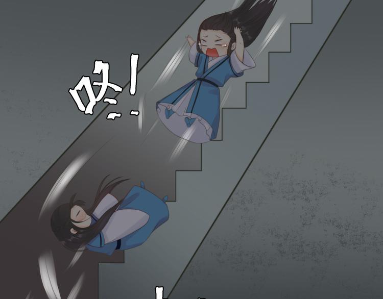 第12话 竖着出来横着回去65