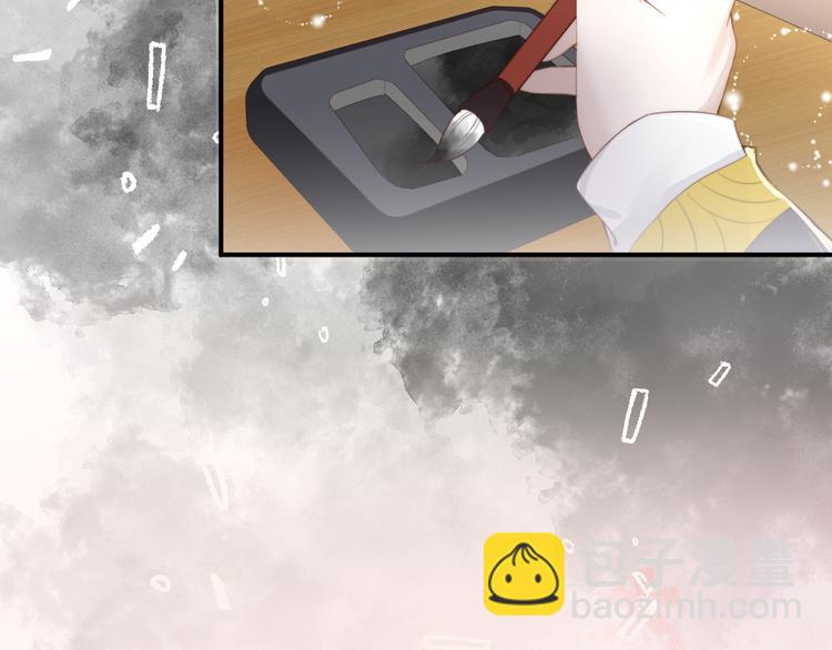 第13话 说王不说八32
