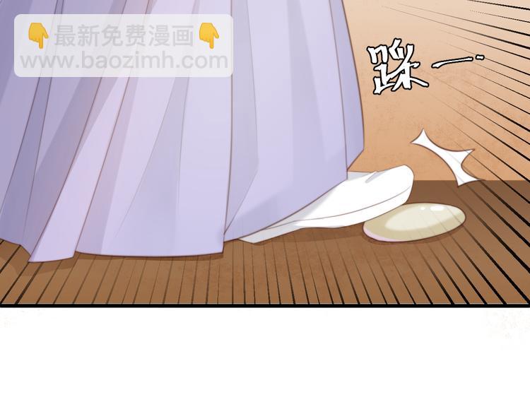 第10话 吃鸡不如洗澡41