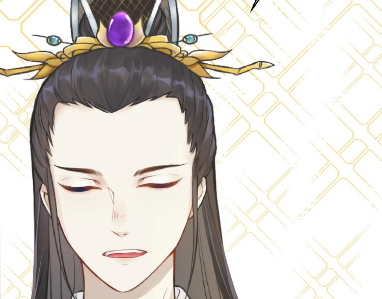 第5话 你个赖皮鬼！23