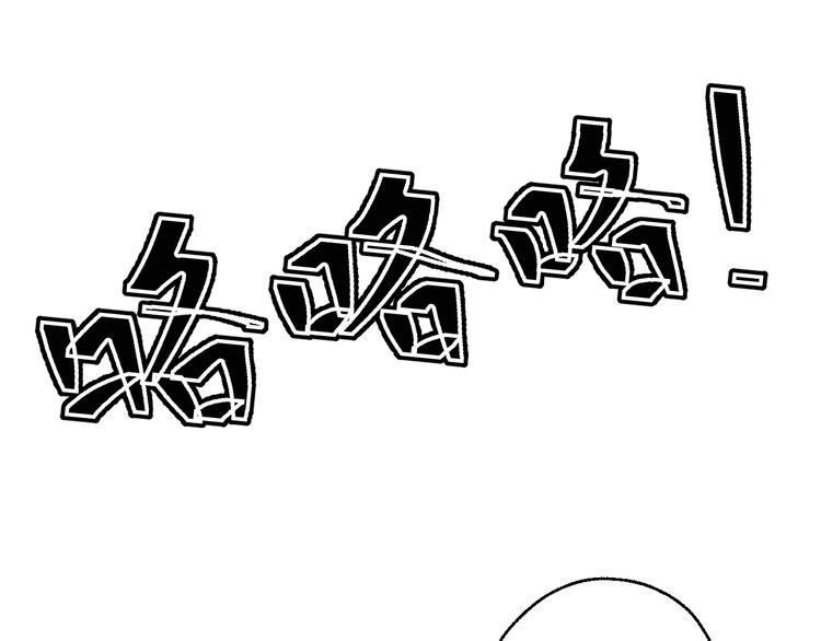 第6话 逃出摄政王府93