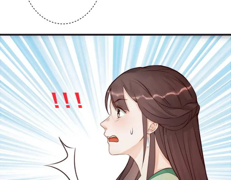 第3话 装瞎卖萌13