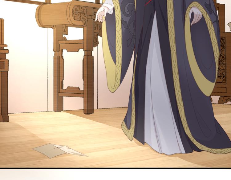 第14话 笔下的姑娘3