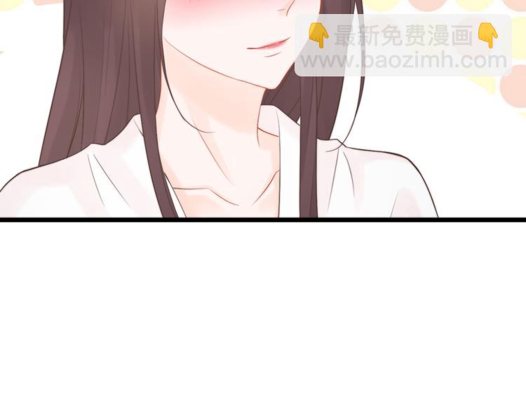 第11话 趁病占便宜！55
