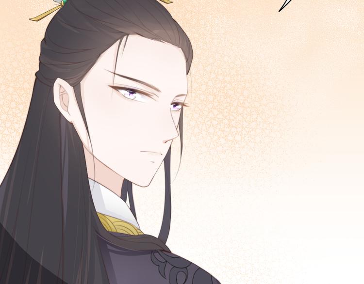 第14话 笔下的姑娘93