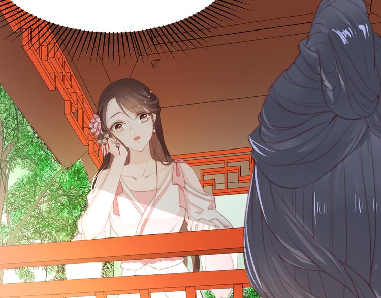 第14话 笔下的姑娘72