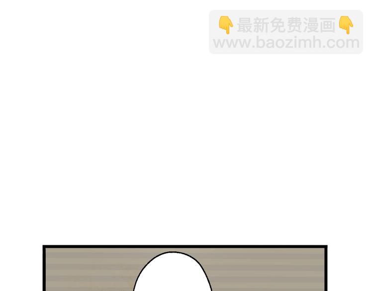 第7话 曾有朋从书外来61