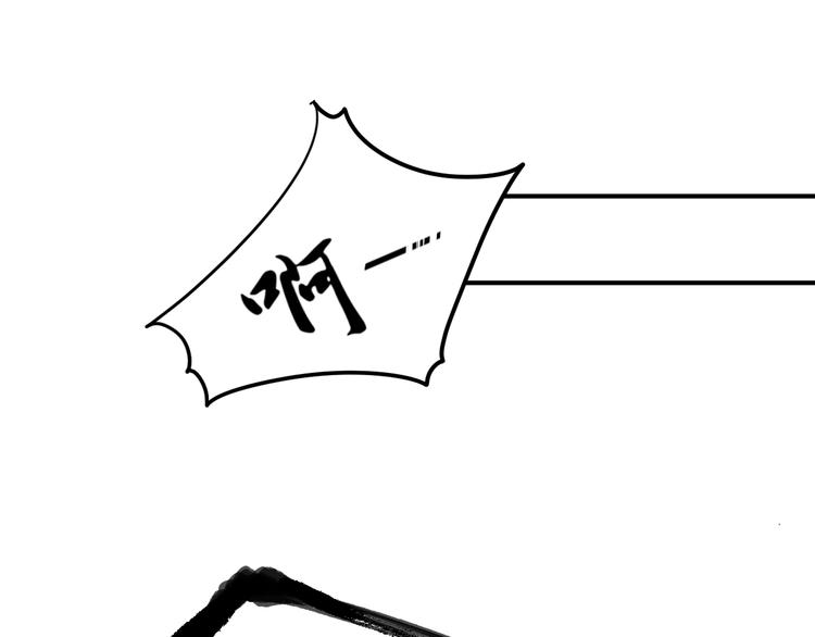 第16话 得到BUFF！28