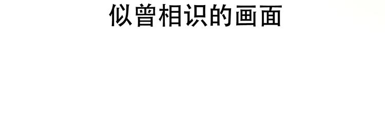 第22话 为什么40
