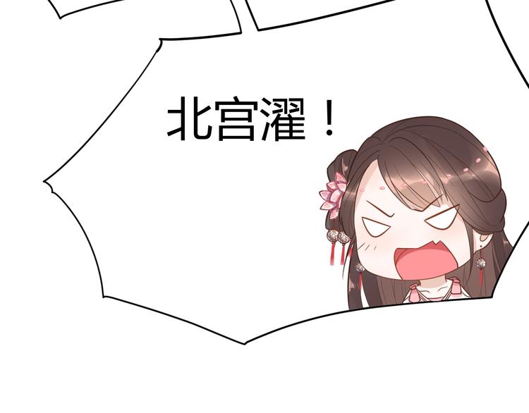 第18话 刁民94