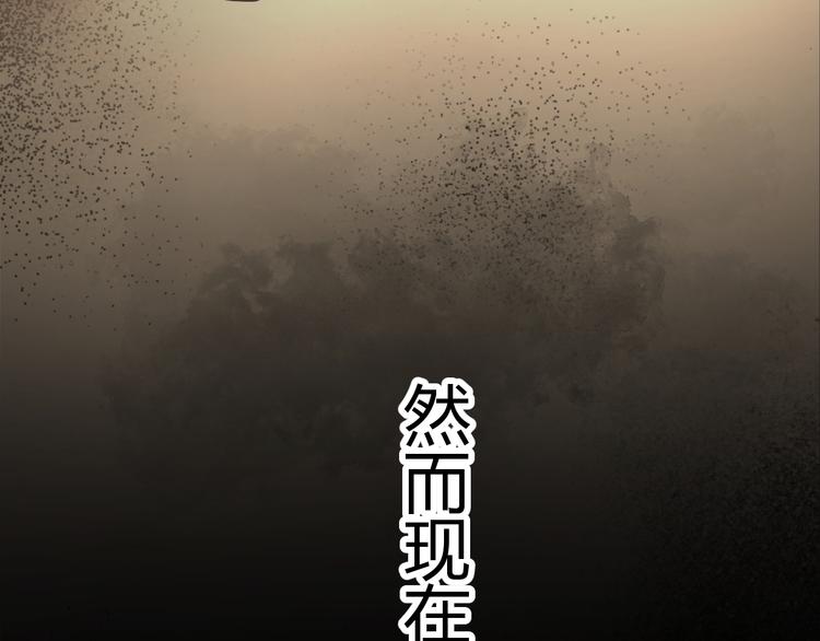 第15话 谁动了我的剧情？！56