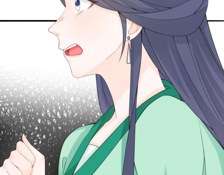 第4话 哪儿都有你28