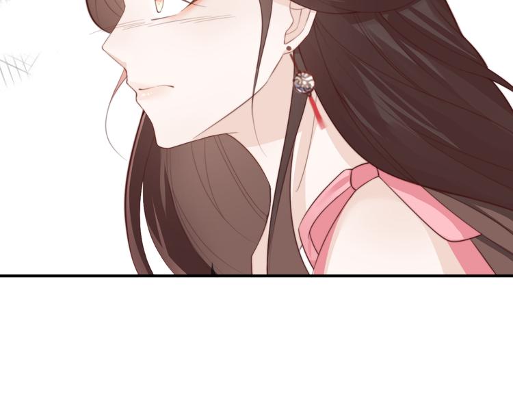 第15话 谁动了我的剧情？！64