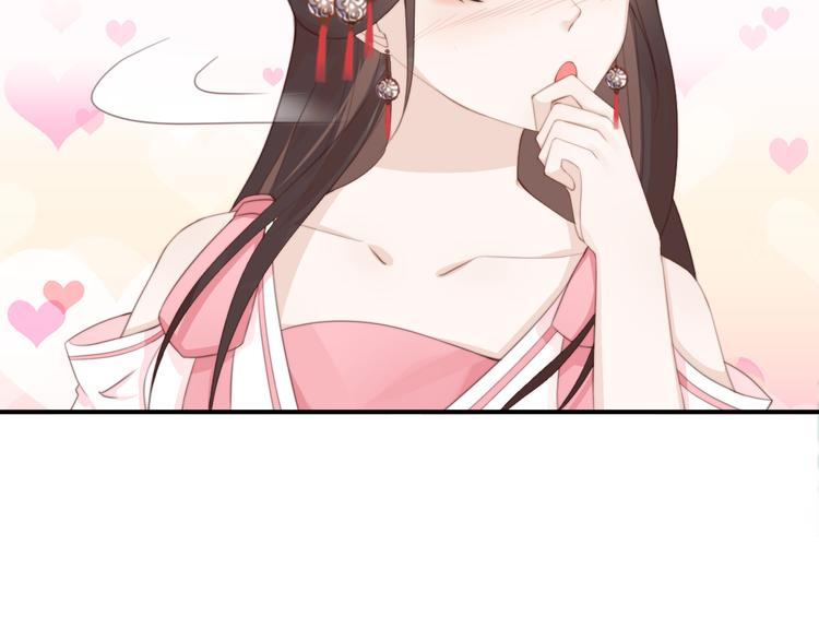第15话 谁动了我的剧情？！12