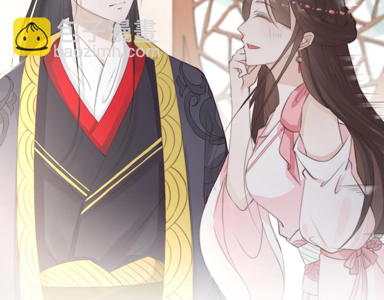 第13话 说王不说八47