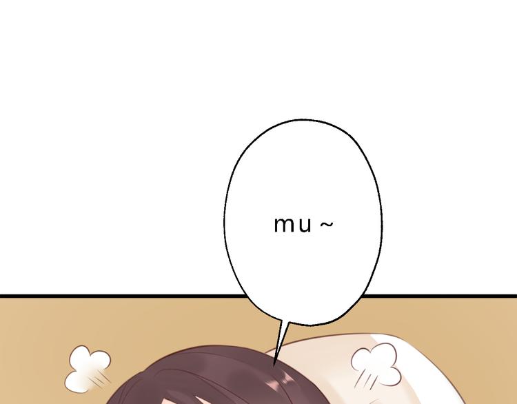 第11话 趁病占便宜！36
