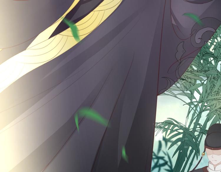 第15话 谁动了我的剧情？！22