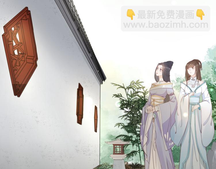 第15话 谁动了我的剧情？！100